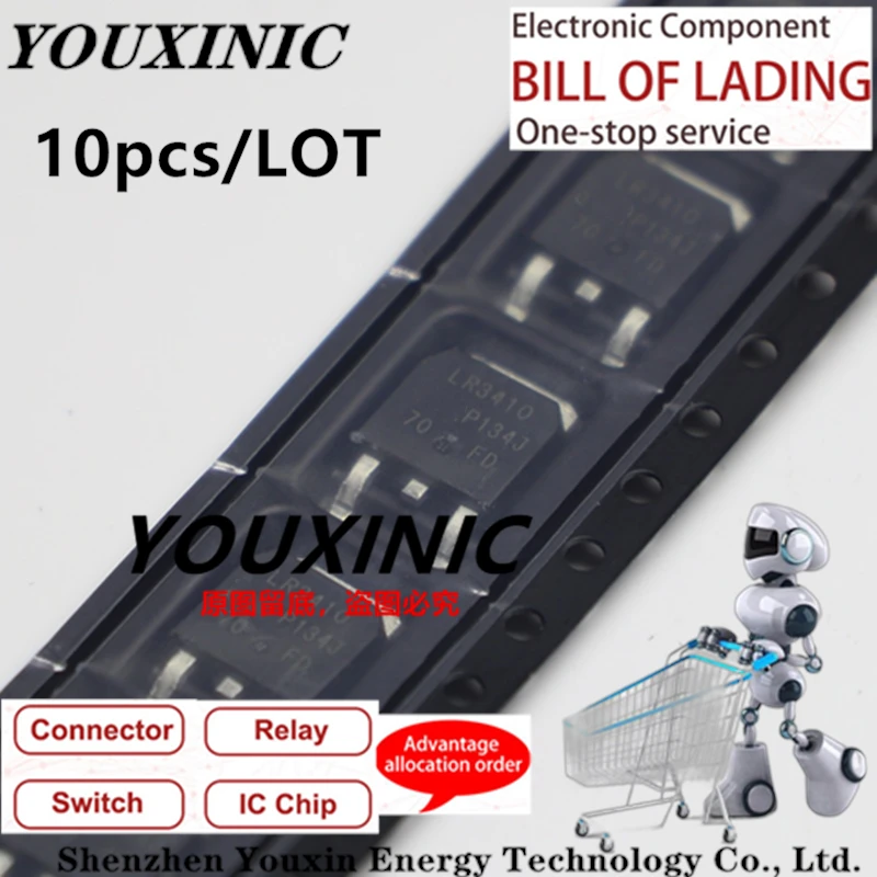 YOUXINIC 2021 + 100 новый импортный оригинальный IRLR3410TRPBF IRLR3410PBF IRLR3410 LR3410 TO-252 N-канальный MOSFET 100V 17A