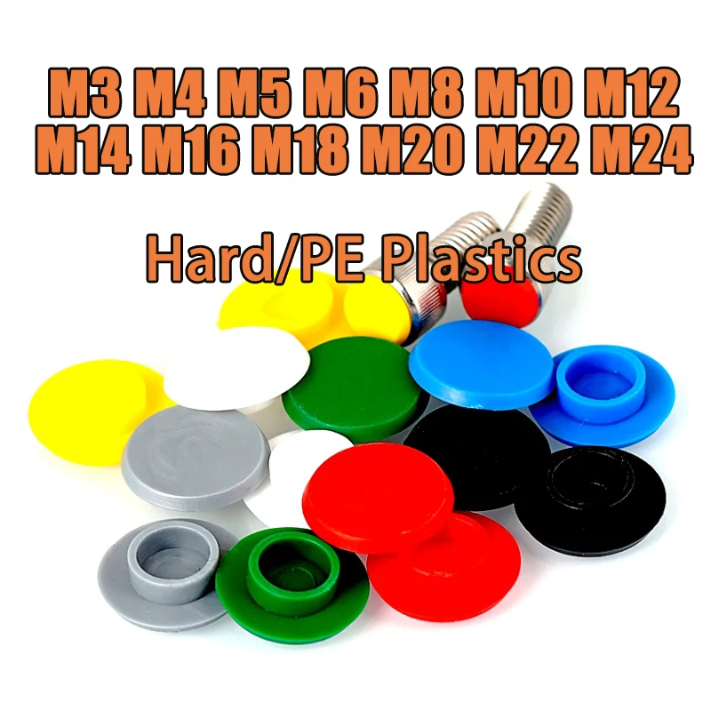 Защитные колпачки для винта с шестигранной головкой M3 ~ M24, защитная пылезащитная заглушка, водонепроницаемая крышка, черный/белый/серый/красный/желтый/синий/зеленый