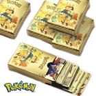 Карты Pokemon Gold Vmax GX 27-54 шт.компл., энергетическая карта Charizard Pikachu, Редкая коллекционная тренировочная карта покемен на английскомиспанском языках