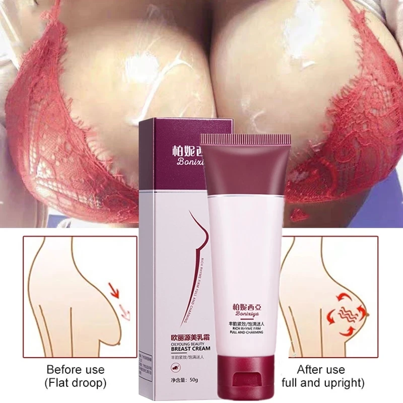 

BREAST BUTT ENHANCER SKIN FIRMING AND LIFTING BODY CREAM ELASTICITY BREAST HIP ENHANCEMENT CREAM BUSTY SEXY BODY CARE 50ML