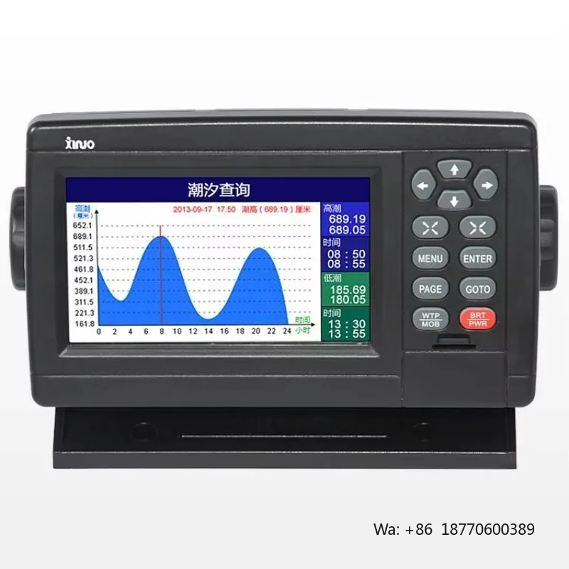Фото Морской GPS-навигатор Xinuo 5 дюймов, судовой картплоттер Beidou GNSS XF-520 №4