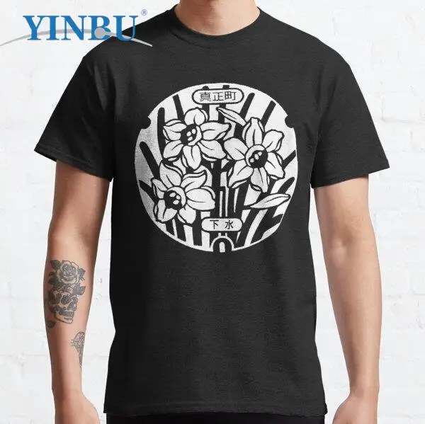 

Pond Flower on Manhole in Japan - White Invert Men's clothing anime graphic t shirts for men 2023 streetwear