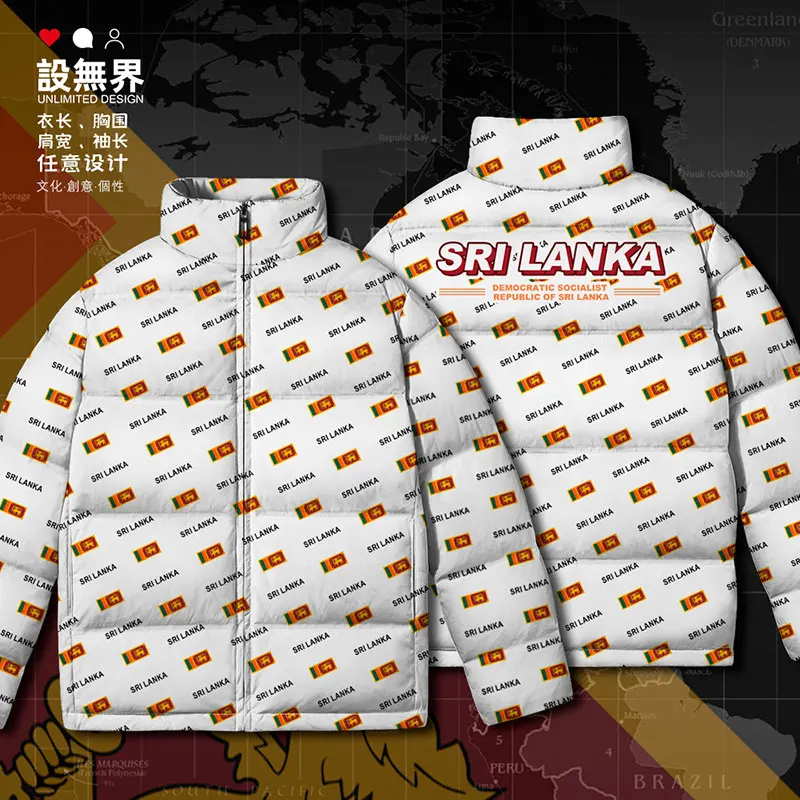 Пуховик на белом утином пуху с флагом страны Шри-Ланки плотная одежда новый