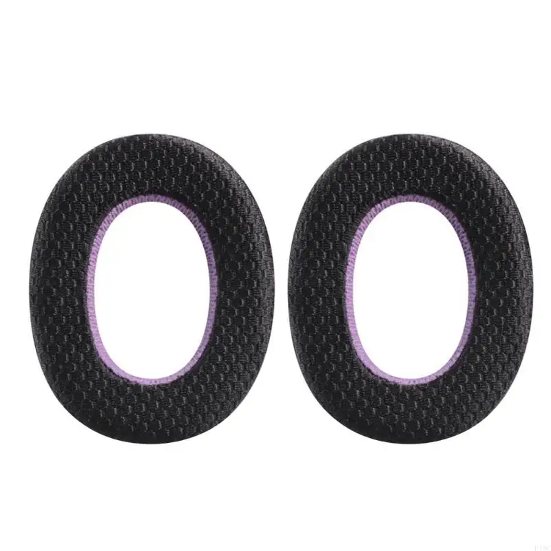 Сменные амбушюры для наушников WH-1000XM2