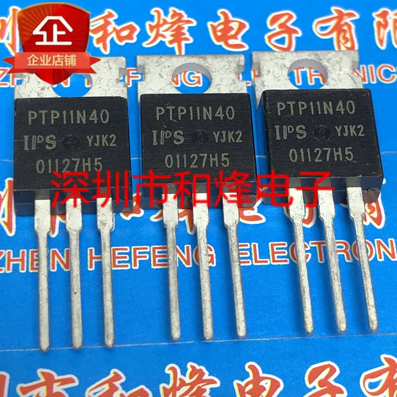 

5 шт.-10 шт. PTP11N40 TO-220 400V 11A Новый и оригинальный на складе