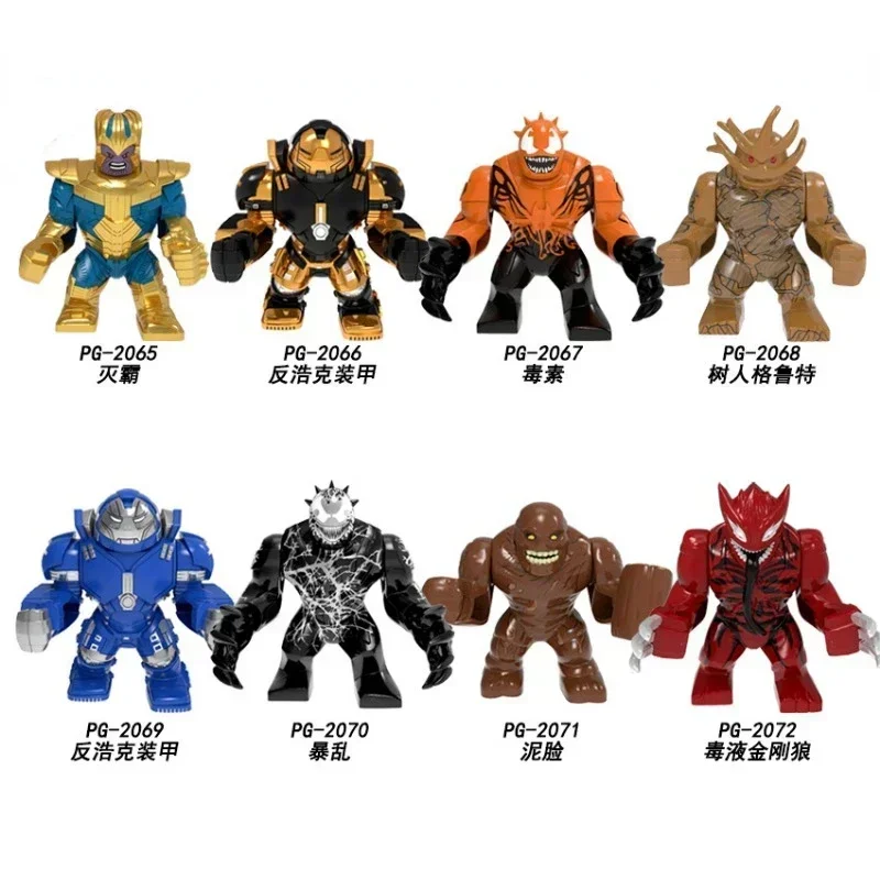 Экшн-фигурка супергероя мини-блока Marvel Халк Человек-паук танос Детский пазл