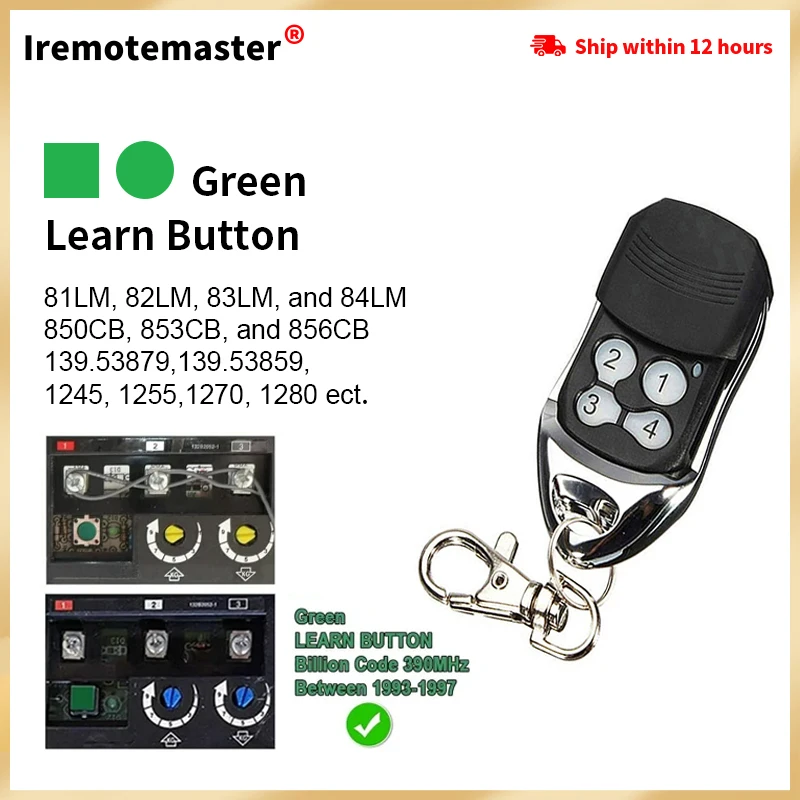 Совместим с Liftmaster 81LM 82LM 83LM устройство открывания гаражных ворот дистанционная