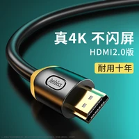 hdmi2 0 cable 4k 60hz compatible hdmi2 0 adapter gold plated male to male for projector tv box laptop monitor computer fiber