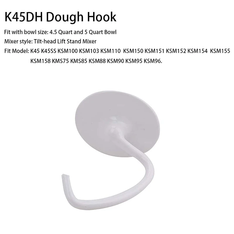 Плетка для теста K45DH K45B с покрытием плетка проводом K45WW подходит стоячих микшеров