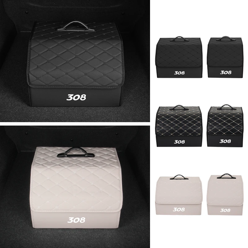 Кожаный складной органайзер для багажника автомобиля Pe ugeot 308 206 207 208 2008 3008 307 4008 301