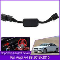 automatically stop start system off for audi a4 b8 2013 2016 closer canceller device control adaptor plug cable plug and play