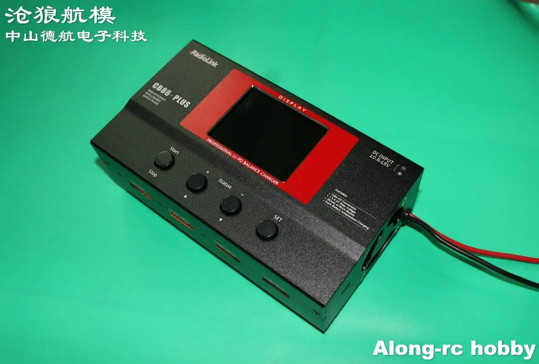 Зарядное устройство Radiolink CB86 Plus для 8 шт. 2-6S Lipo батарея в одно время