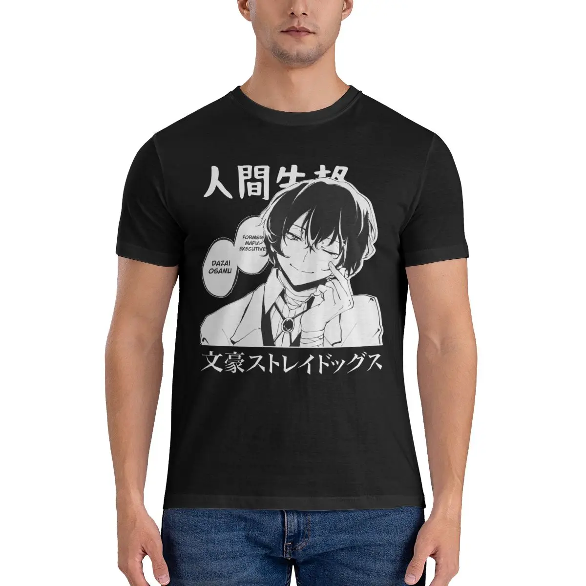 

Dazai Osamu T Shirt bungou stray dogs bsd husbando Fashion Graphic Summer Tshirt 100 Cotton Essential Tees Short-Sleeve Tops