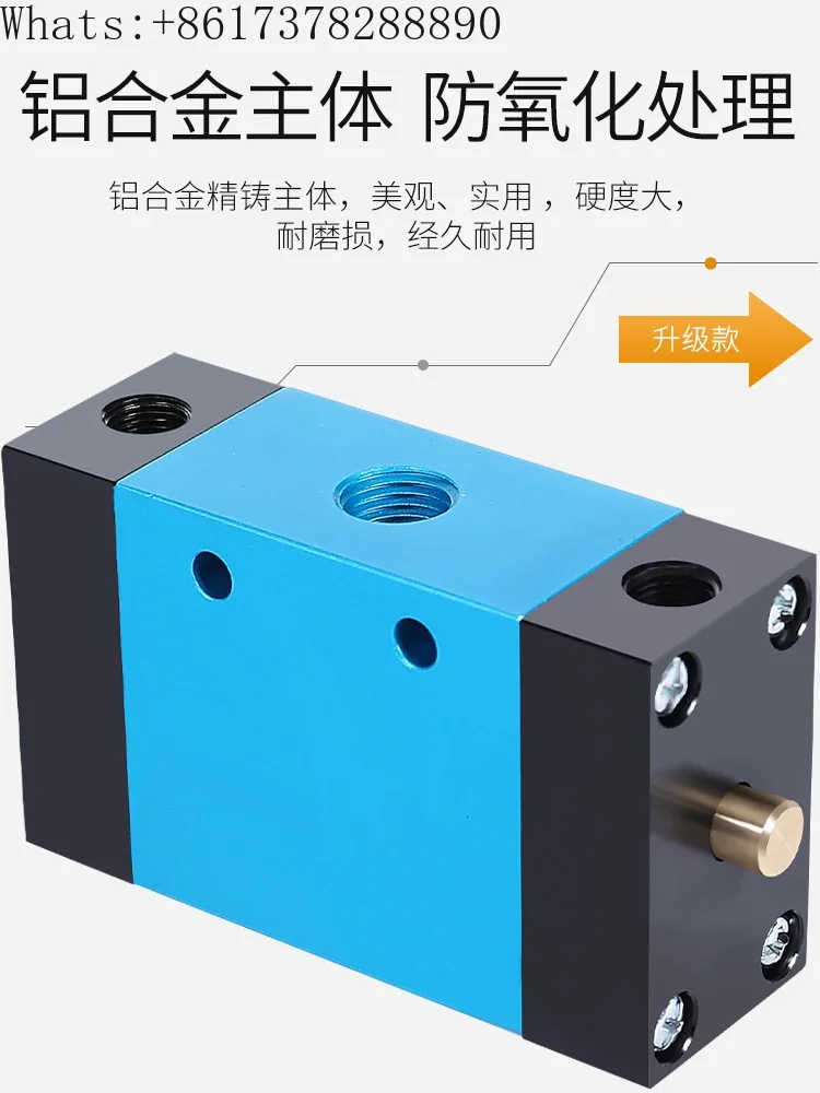 Автоматический клапан управления скоростью возвратно-поступательного движения