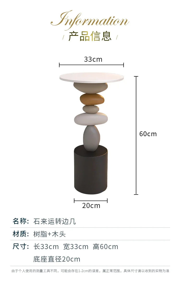 Круглый прикроватный столик дизайн в ассортименте