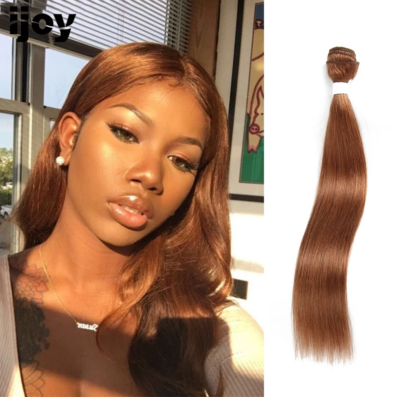 

Brown Human Hair Bundles 8-26Inches Brazilian Straight Human Hair Weave Bundles 100% Non-Remy Hair Extensions IJOY