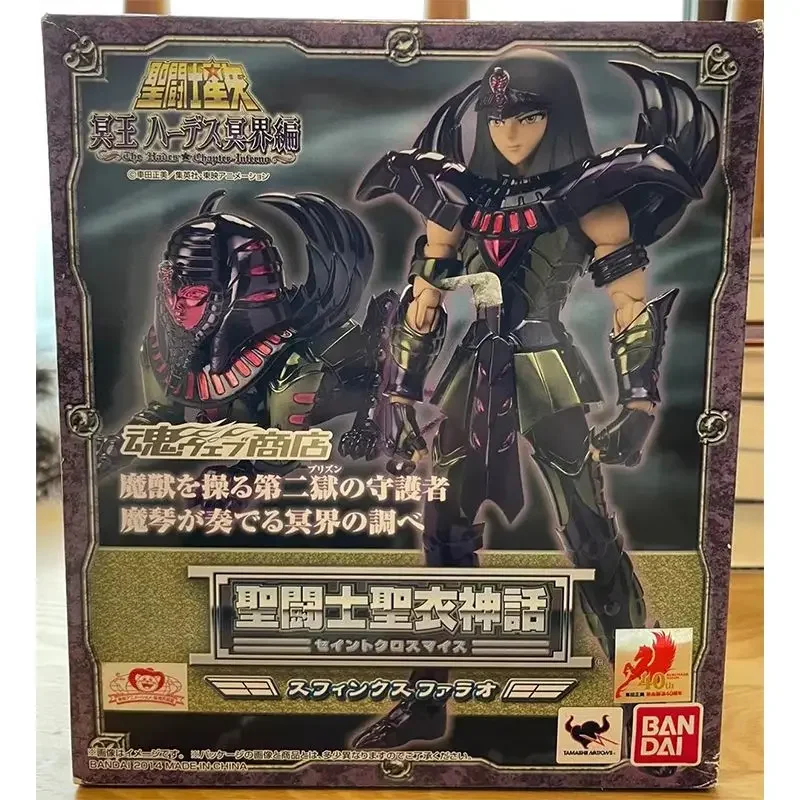 

BANDAI Saint Cloth Myth Сфинкс Фараон коллекция фигурок модели игрушек