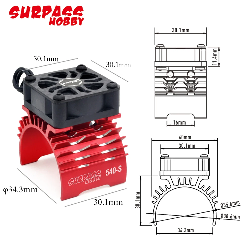 Охлаждающий вентилятор Surpass Hobby 540 с электродвигателем из металла