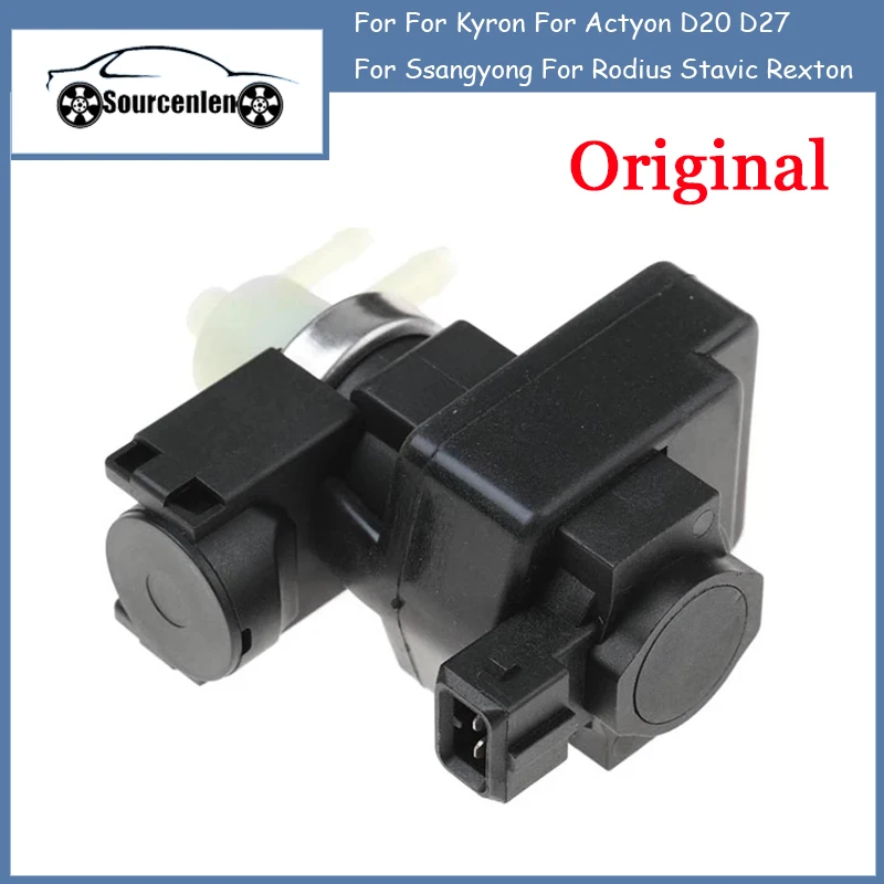 

Original Turbocharged Solenoid Valve Vacuum Modulator for Ssangyong Kyron Actyon D20 D27 for Rodius Stavic Rexton 6655404197