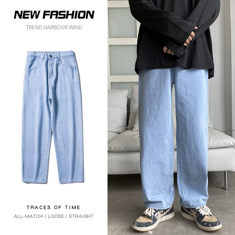 2023 New Men Wide Leg Jeans Baggy Jeans Solid Color Korean Casual Loose Simple Chic Male Skateboard Streetwear Youth Denim Pants