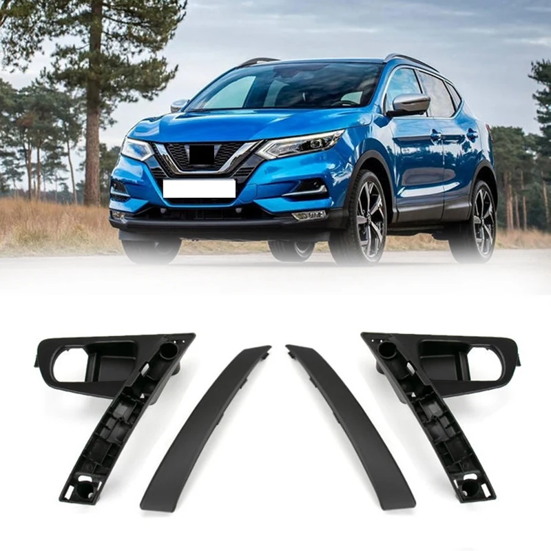 

Автомобильные внутренние дверные ручки, основа для Nissan Qashqai J10 2007-2015