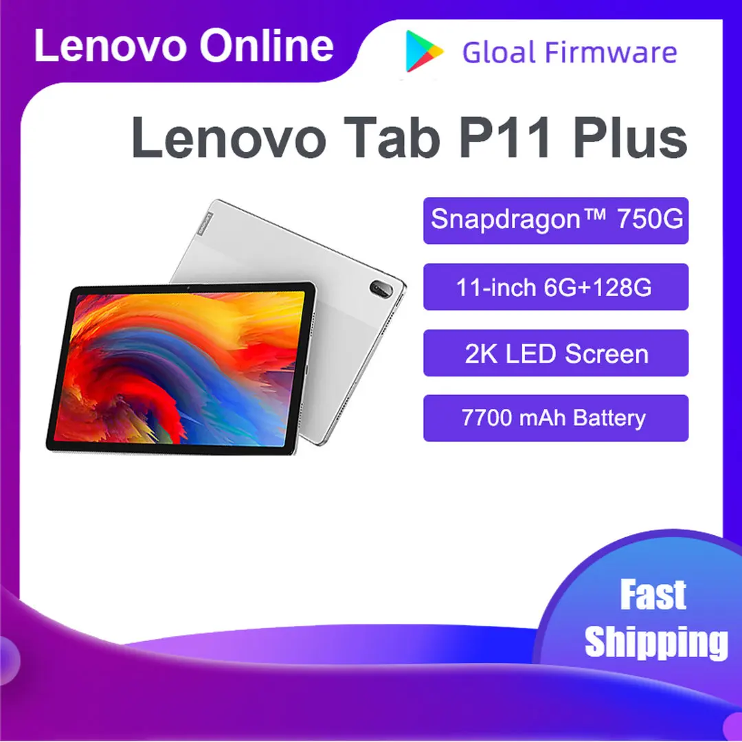 Global firmware Lenovo P11 plus Pad Plus Snapdragon 750G  OTA Octa Core 6GB 128GB 11 inch 2K Screen Android wifi LTE