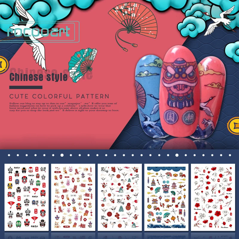 

Chinese Style Nail Stickers Peking Opera Chinese Characters Lion Dance Nail Art Adhesive Decals Decoration Nails Accessories New