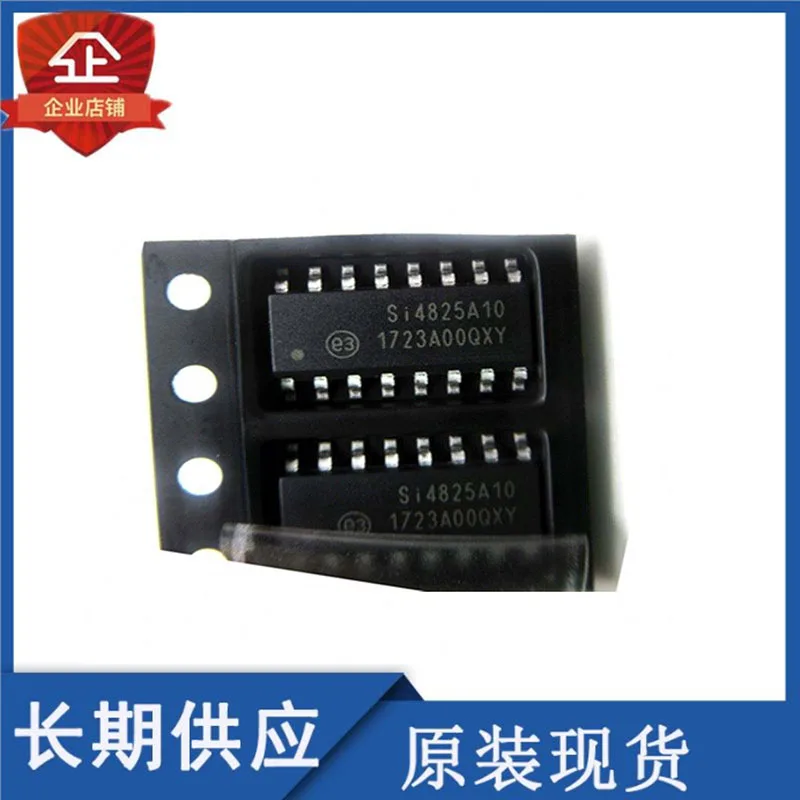 

100% New 10PCS SI4825 SI4825A10 SI4825-A10 SI4825-A10-CSR sop-16 Chipset