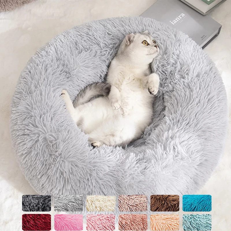 

Donut Cat Bed Round Plush Pet Bed for Cats Dogs Pet Deep Sleeping Nest Soft Warm Kitten Cave Puppy Kennel Sofa Cat Accessories