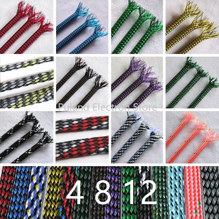 

1M/10M 4 8 12mm Expanded Braid Sleeve PP Cotton Mixed PET Yarn Soft Wire Wrap Insulated Cable Line Protection Sheath DIY