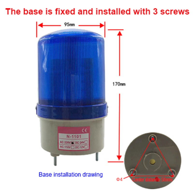 Рисунок 5 - деталь, 220 В-24 В