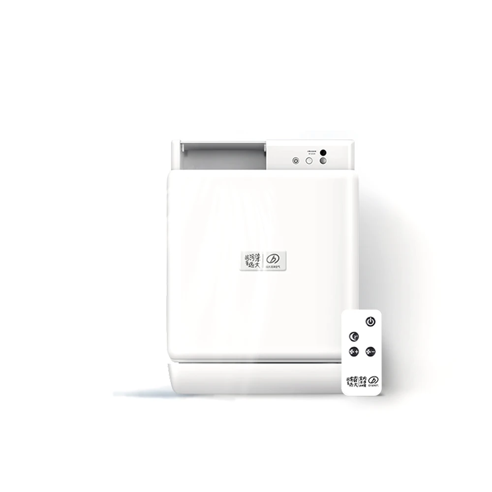

Factory home air cleaner aires 180m3/h volume office school hotel forced wholesale purifier purifi