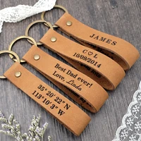 custom leather keychain personalized leather engraved key fob engraved key chain fathers day gift gift for him