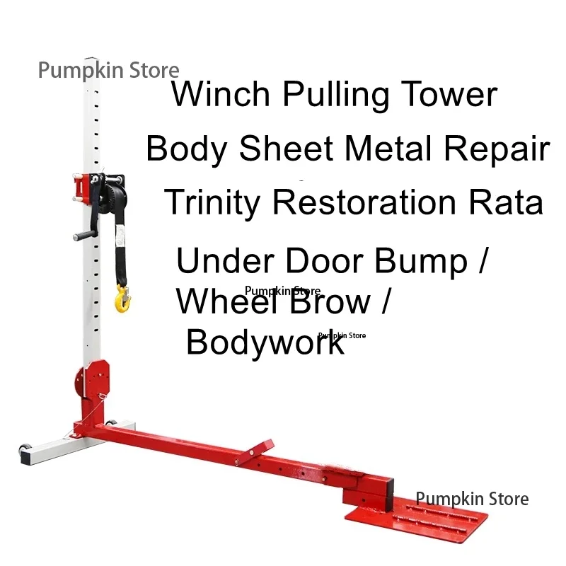 Устройство для коррекции фигуры