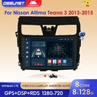 10,1 ''Android 10 2 Гб ОЗУ 32 Гб ПЗУ Автомобильный мультимедийный GPS-навигатор Авторадио для Nissan Altima Teana 2013-2015 Canbus внешний микрофон