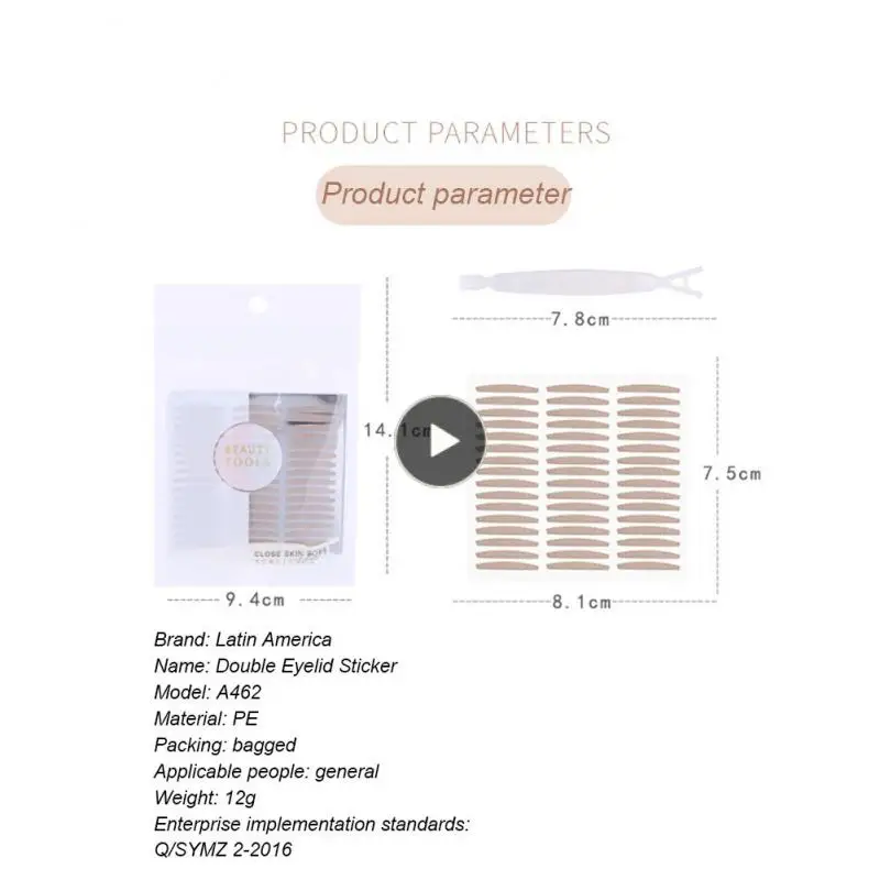 

Double Eyelid Sticker 120 Times Natural Double Eyelid Sticker Mesh Lace Skin Tone Double Eyelid Sticker Cosmetics Makeup Tools