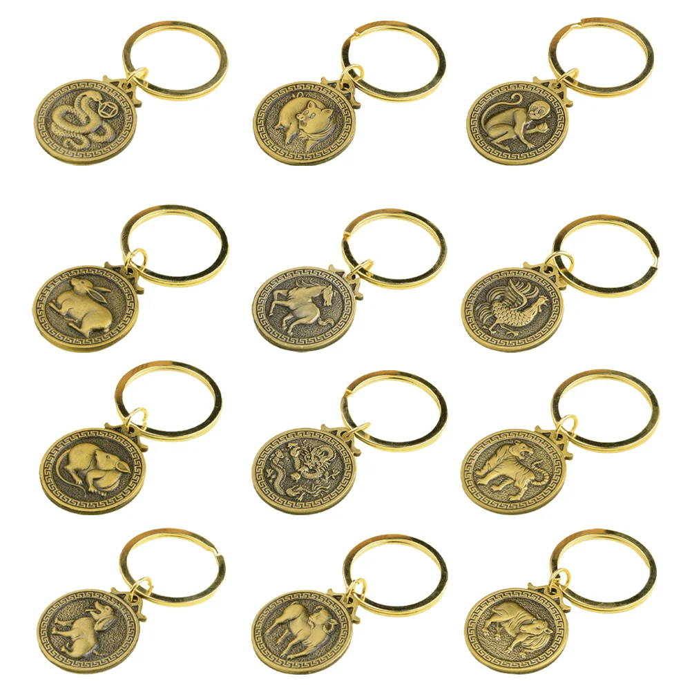 

12Pcs Twelve Chinese Zodiac Sign Pendants Auspicious Keychian Pendant (Golden)