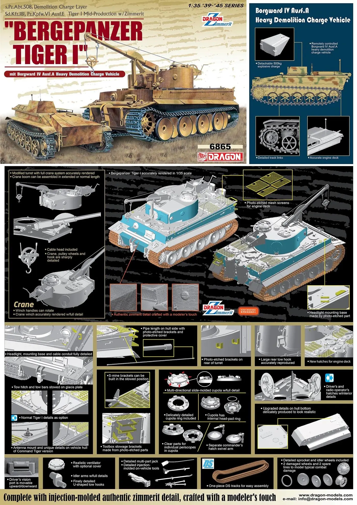 

Dragon 6865 1/35 s.Pz.Abt.508 "Bergepanzer Tiger I"