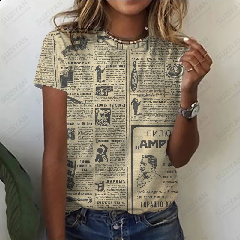 

2023 Fashion Women's T-shirt Retro Newspaper 3D Print Top Short Sleeve T-shirt Summer Casual T-shirt Loose Plus Size Clothing