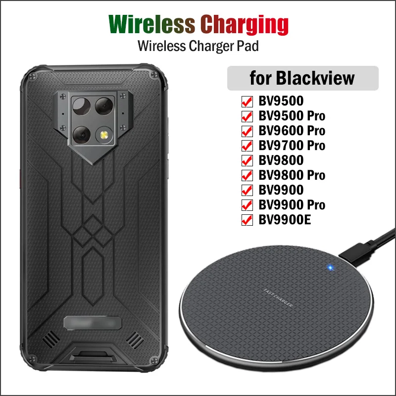 10w qi wireless charger for blackview bv9600e bv9900e bv9500 bv9600 bv9700 bv9800 bv9900 pro rugged phone wireless charging pad free global shipping