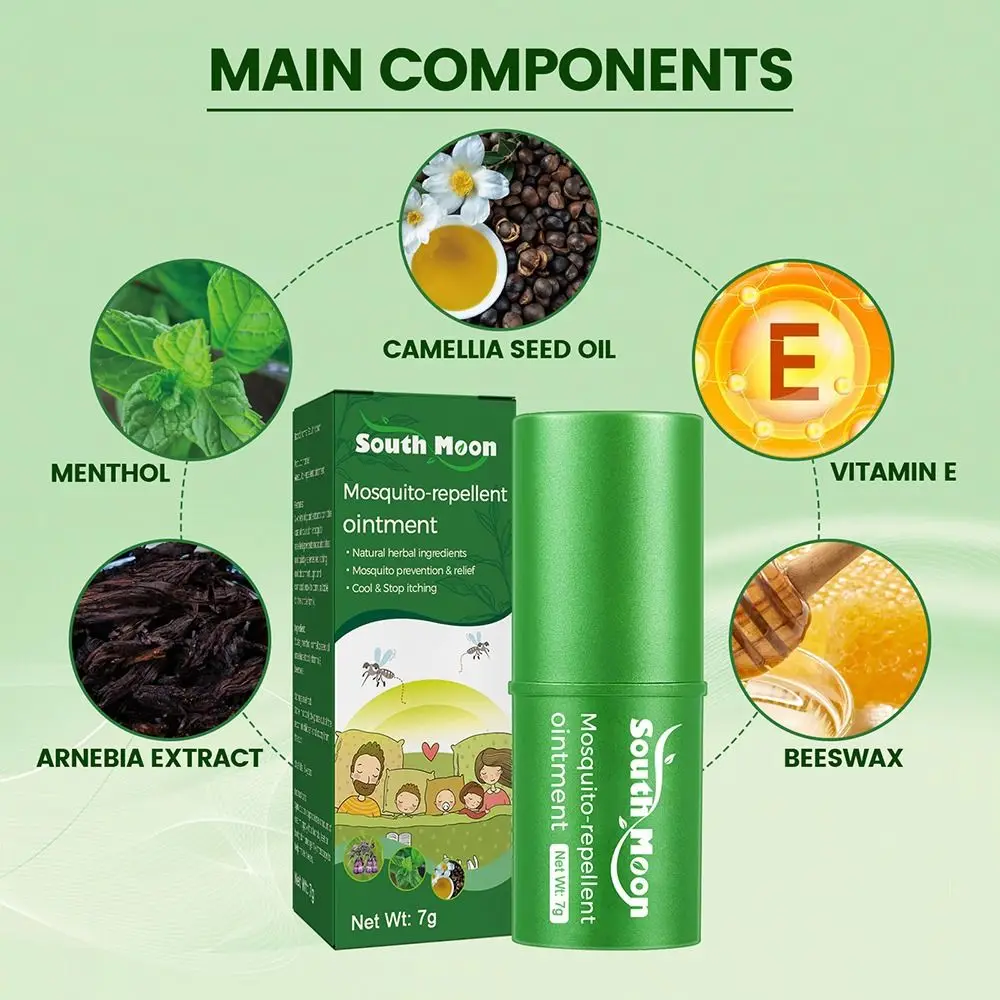 

7g Smooth Stick Mosquito Insect Cream Cooling Body Itching Cream Natural Plant Treatment Itching Body