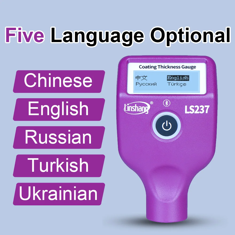 Измеритель толщины краски