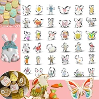 16pcs easter rabbit egg series cookie cutting die stainless steel styling set diy baking tool stereo cake kitchen biscuit mold