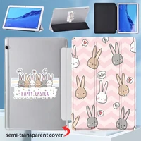 cute cartoon case for huawei mediapad t3 10 9 6 inch pu leather folding trifold stand cover for mediapad t5 10 10 1 inch