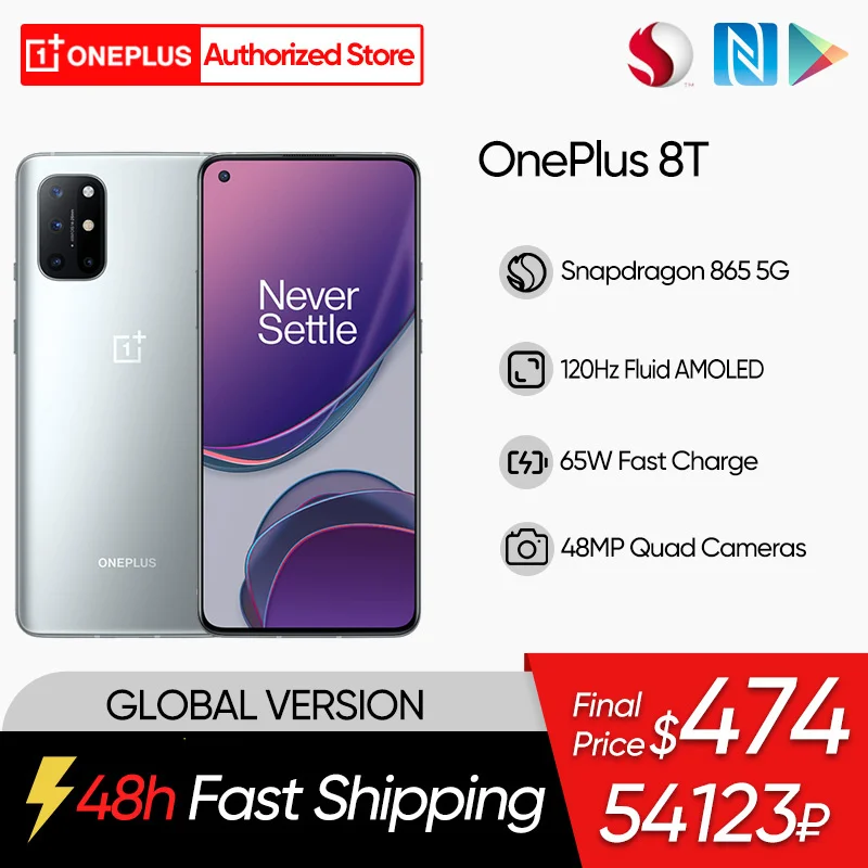 Смартфон Oneplus 8T 5G 6 55 дюйма 120 Гц 8 ядер 65 Вт 865 мАч | Мобильные телефоны и аксессуары