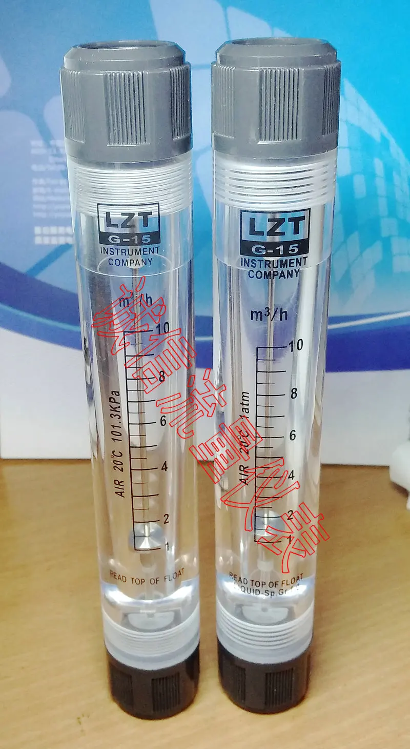 

FOR LZT-15G Pipeline Air Flow Meter Gas Flow Meter 1~10m3/h Inner Wire Tube Flow Meter
