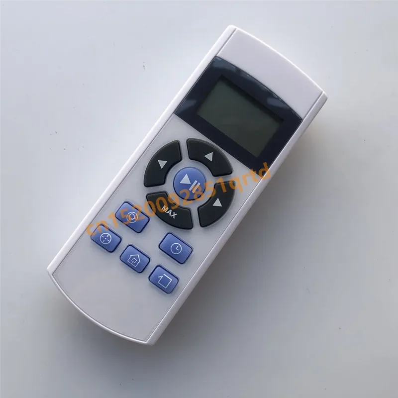 

Пульт дистанционного управления для Ilife