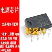 

30pcs original new A6393D A6393 【DIP-8 】