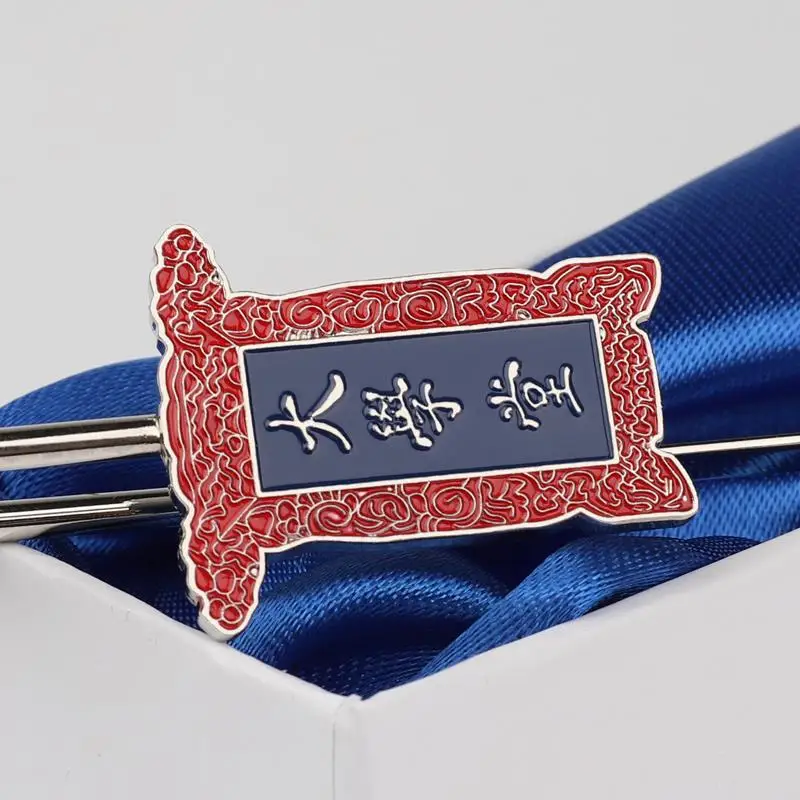 

Tsinghua Peking University Student Metal Bookmark Wholesale Creative Teacher Student Graduation Gold List Inscribed Chinese Styl