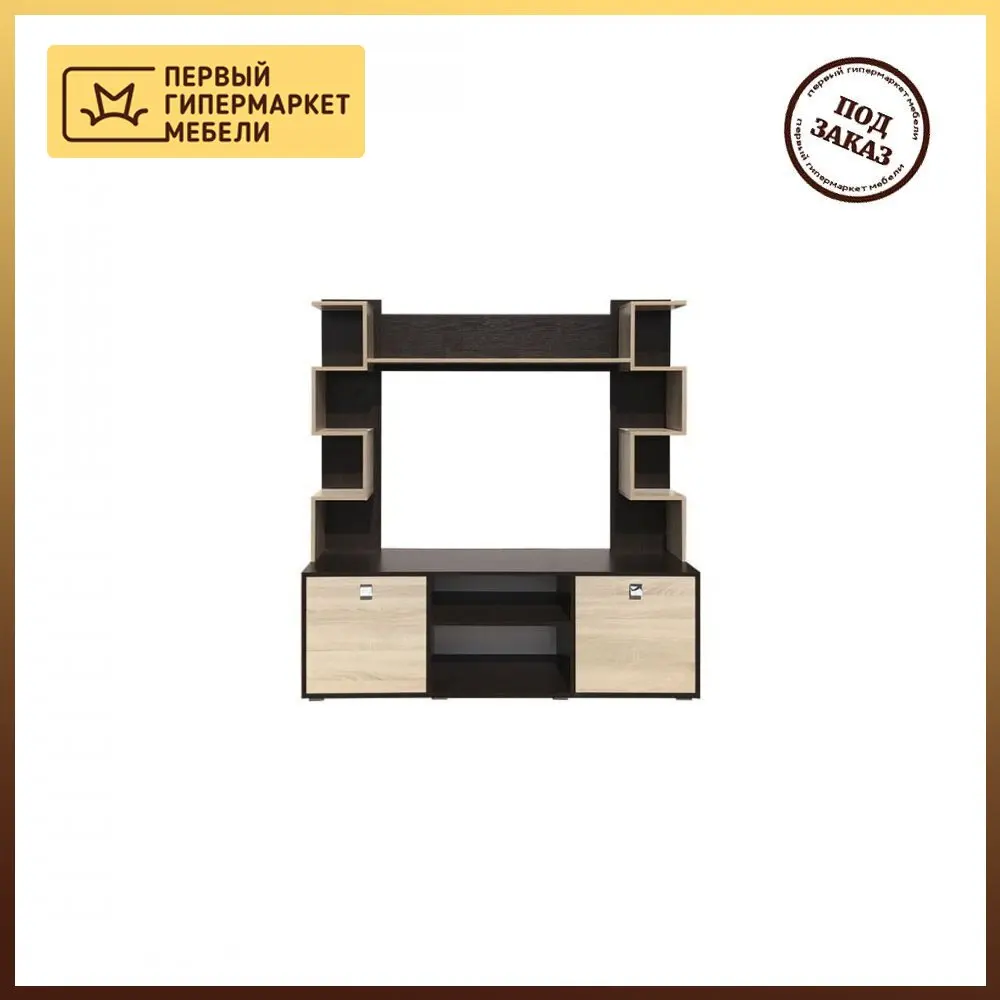 Wall Stella с-02 лдспFurniture for home sofas living room tv Console stand soft furniture buffet dishes fittings |